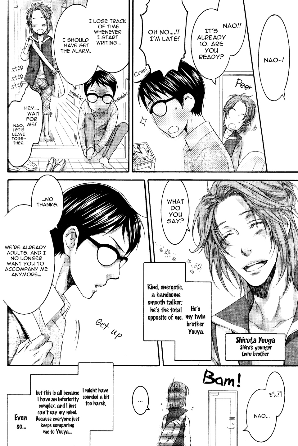 Megane Cafe Glass Chapter 4 page 3 - Chapter 4