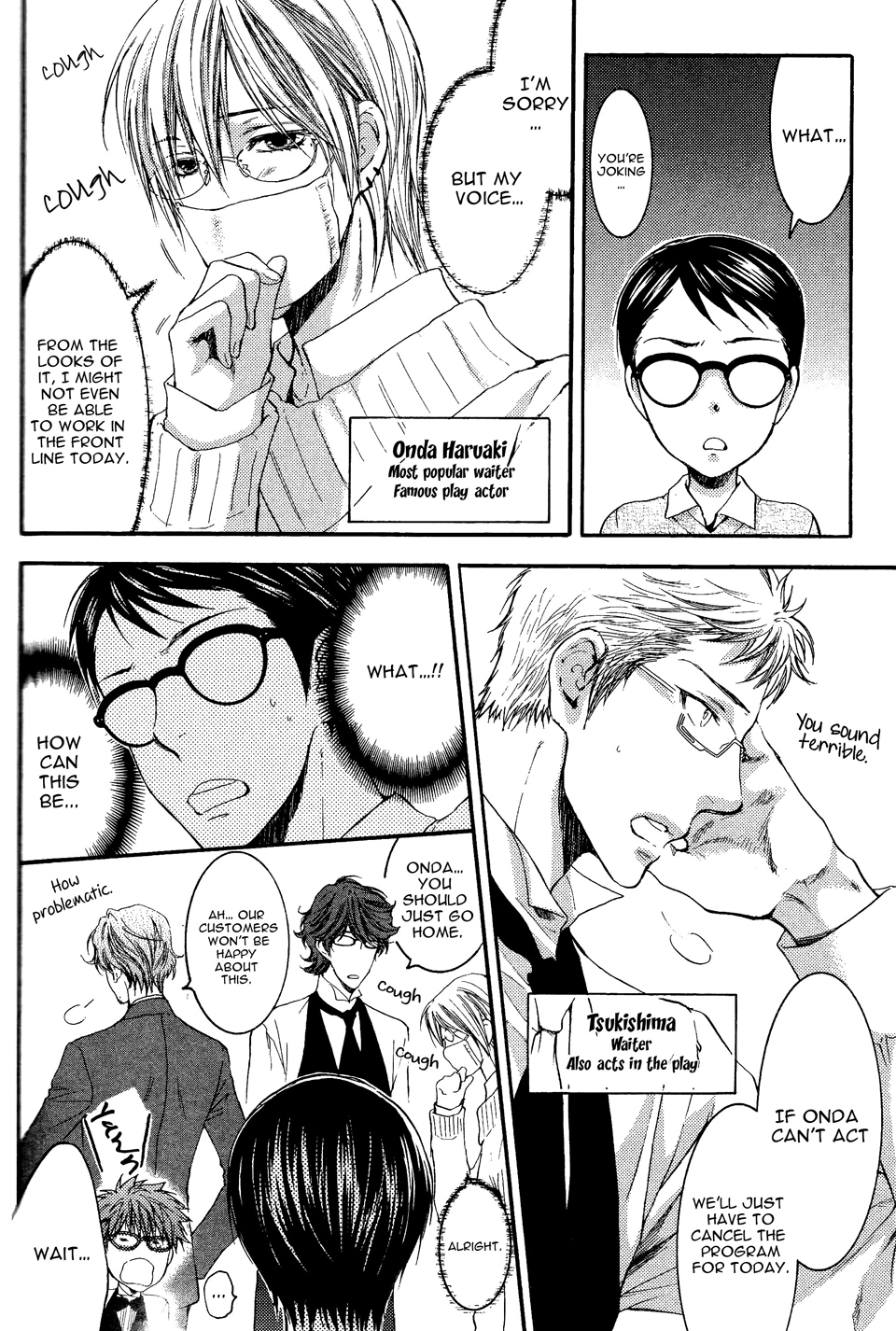 Megane Cafe Glass Chapter 4 page 5 - Chapter 4