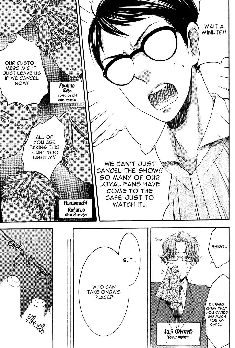 Megane Cafe Glass Chapter 4 page 6 - Chapter 4
