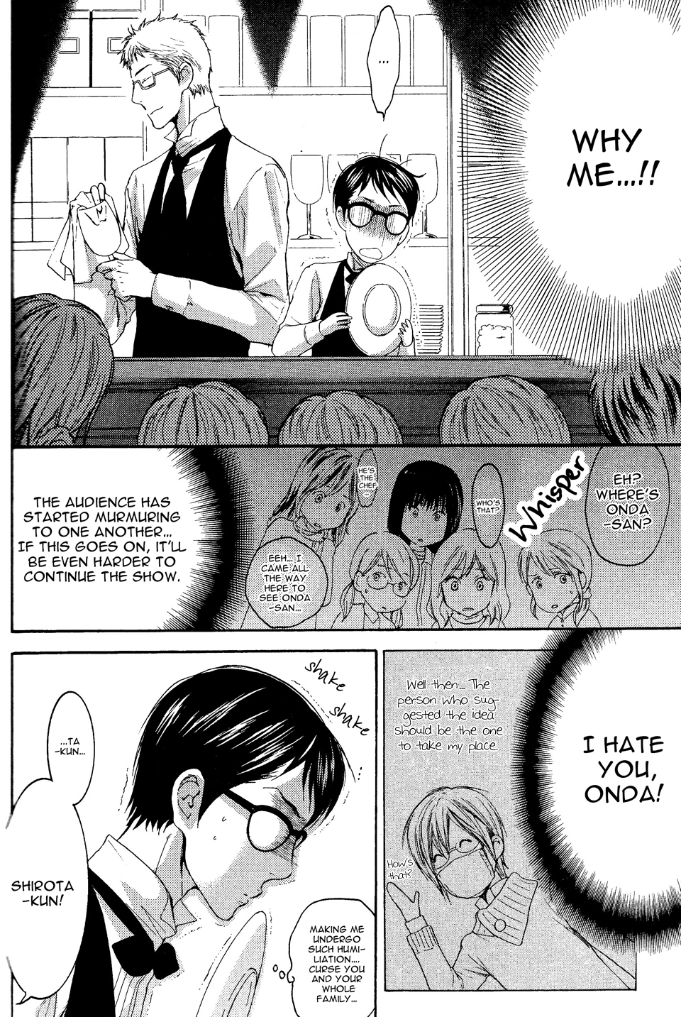 Megane Cafe Glass Chapter 4 page 7 - Chapter 4