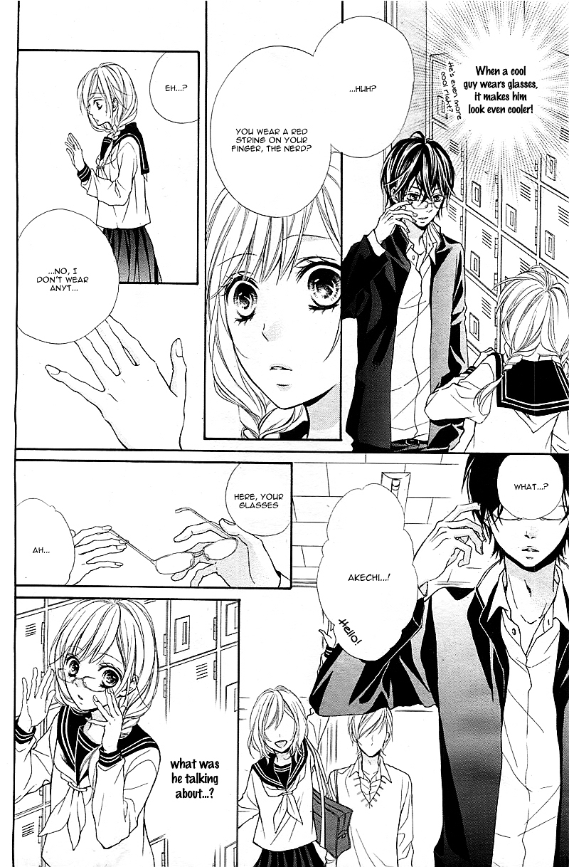 Megane-chan no Akaiito Chapter 0 page 11 - Chapter ibi-manga : [Oneshot]
