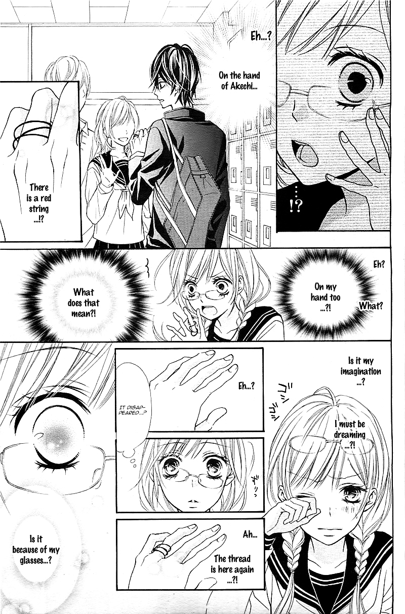 Megane-chan no Akaiito Chapter 0 page 12 - Chapter ibi-manga : [Oneshot]
