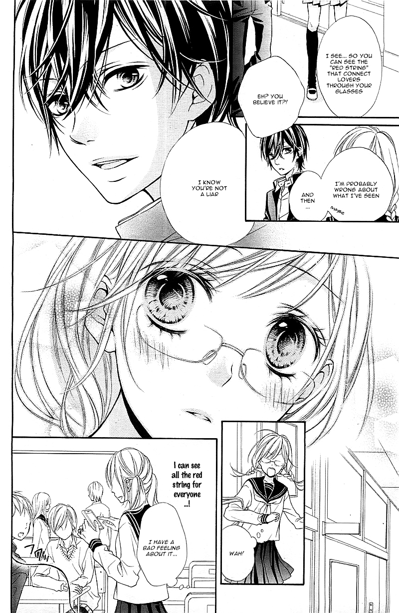 Megane-chan no Akaiito Chapter 0 page 15 - Chapter ibi-manga : [Oneshot]