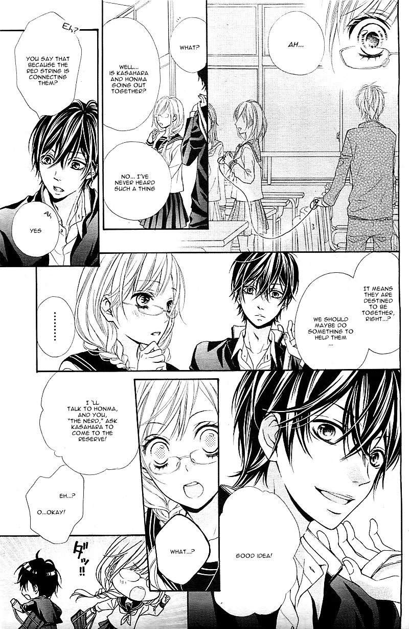 Megane-chan no Akaiito Chapter 0 page 16 - Chapter ibi-manga : [Oneshot]