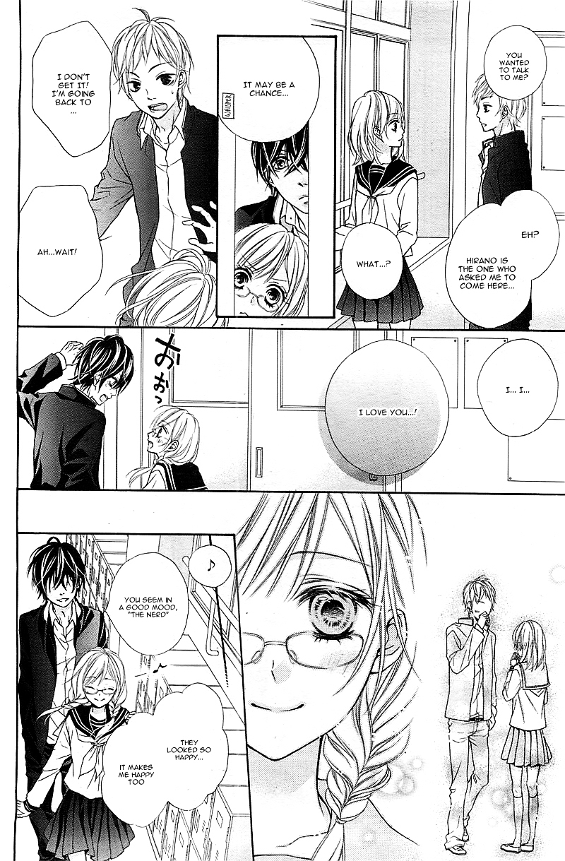 Megane-chan no Akaiito Chapter 0 page 17 - Chapter ibi-manga : [Oneshot]