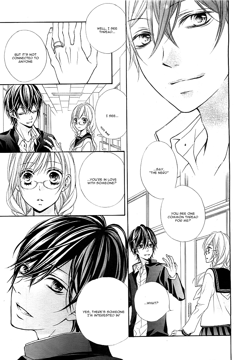 Megane-chan no Akaiito Chapter 0 page 18 - Chapter ibi-manga : [Oneshot]