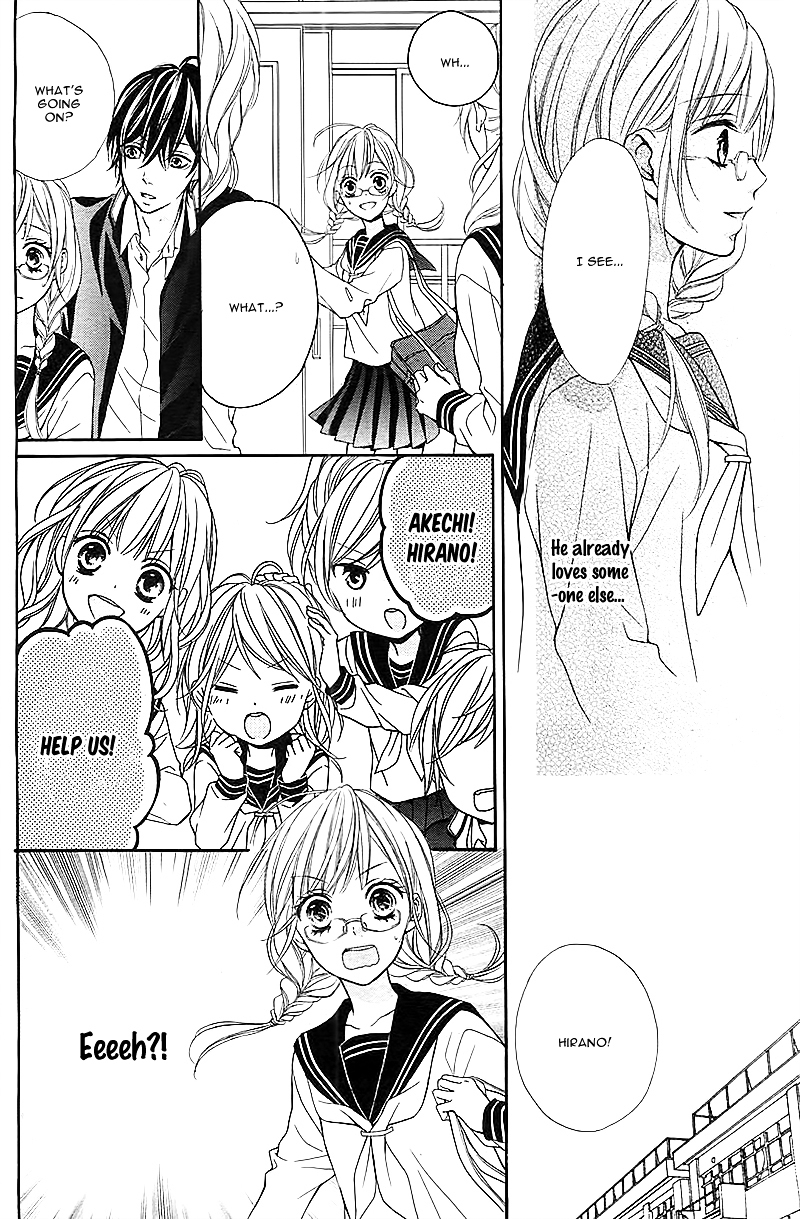 Megane-chan no Akaiito Chapter 0 page 19 - Chapter ibi-manga : [Oneshot]