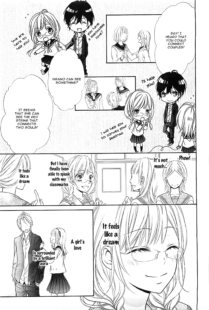Megane-chan no Akaiito Chapter 0 page 20 - Chapter ibi-manga : [Oneshot]