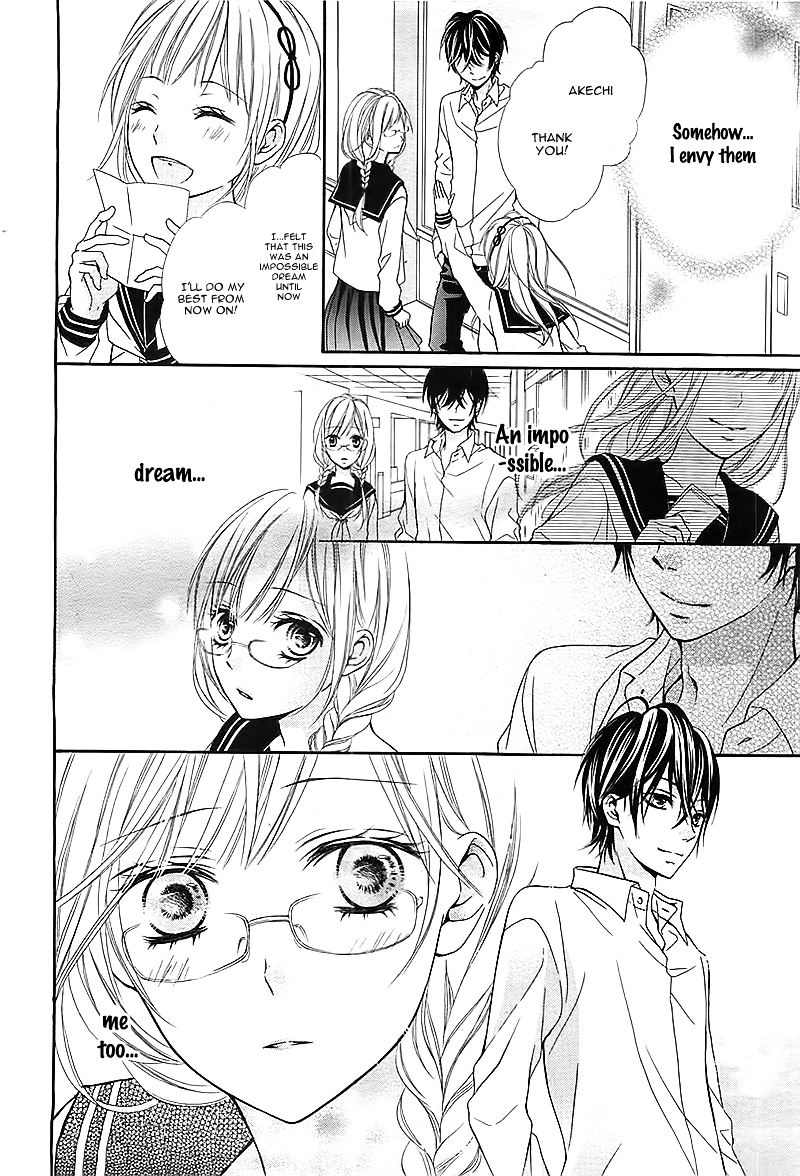 Megane-chan no Akaiito Chapter 0 page 21 - Chapter ibi-manga : [Oneshot]