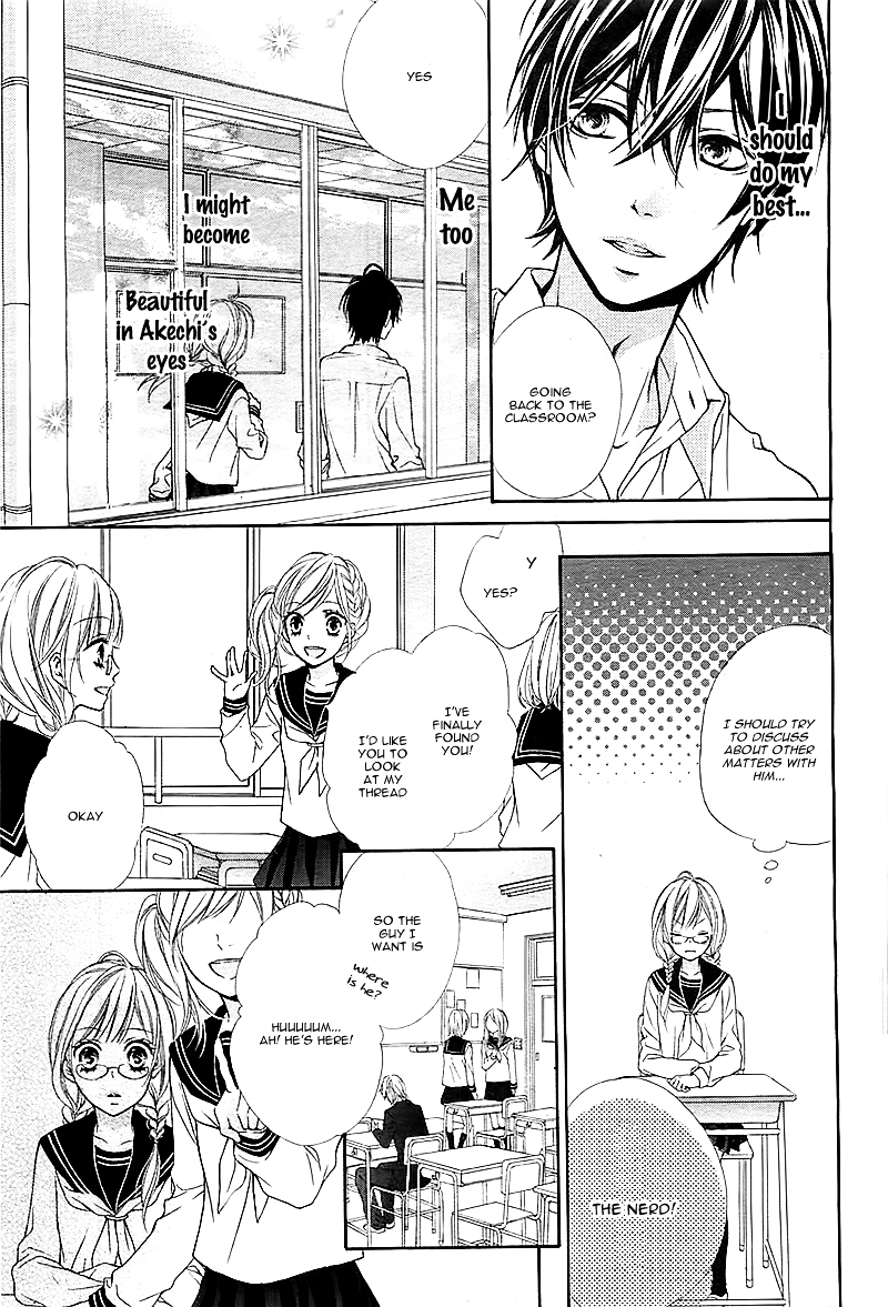 Megane-chan no Akaiito Chapter 0 page 22 - Chapter ibi-manga : [Oneshot]
