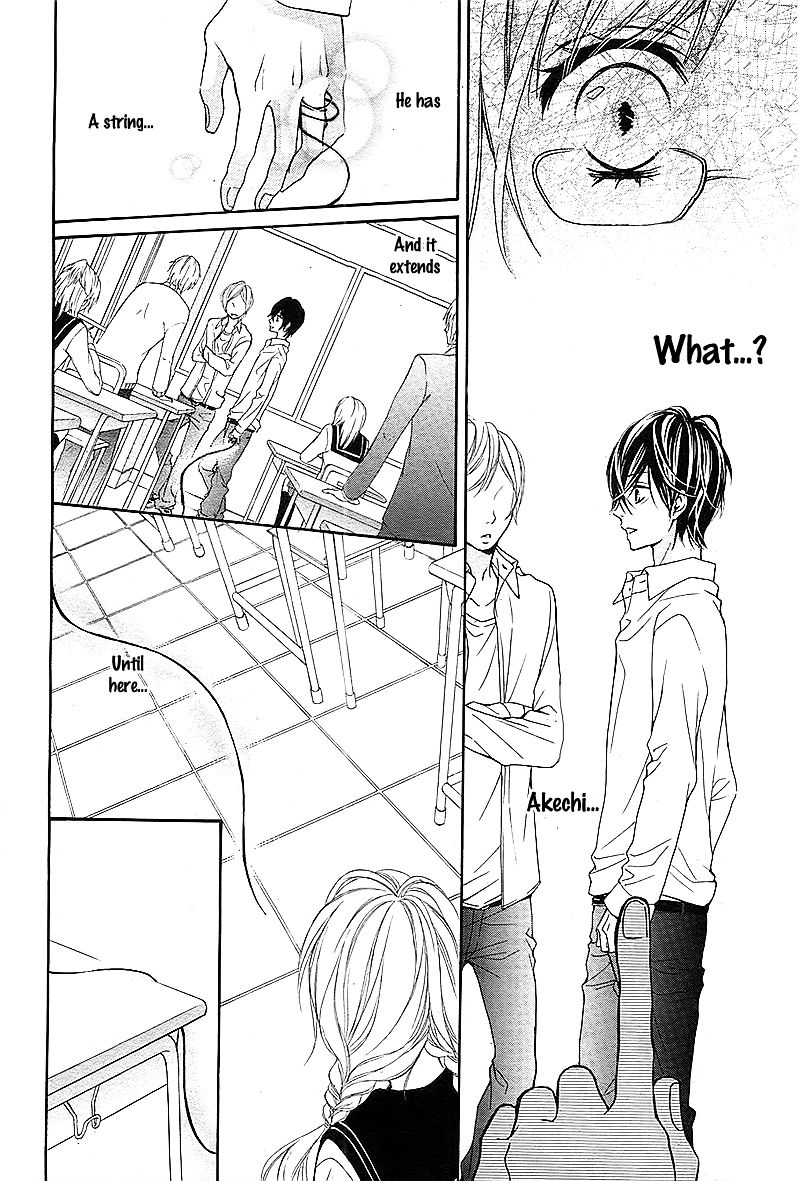Megane-chan no Akaiito Chapter 0 page 23 - Chapter ibi-manga : [Oneshot]