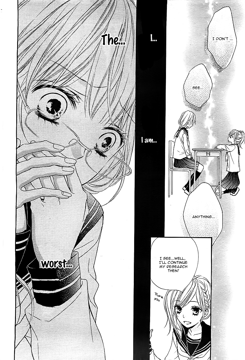 Megane-chan no Akaiito Chapter 0 page 25 - Chapter ibi-manga : [Oneshot]