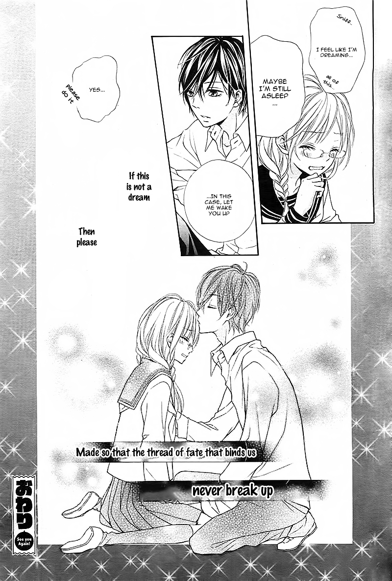Megane-chan no Akaiito Chapter 0 page 33 - Chapter ibi-manga : [Oneshot]