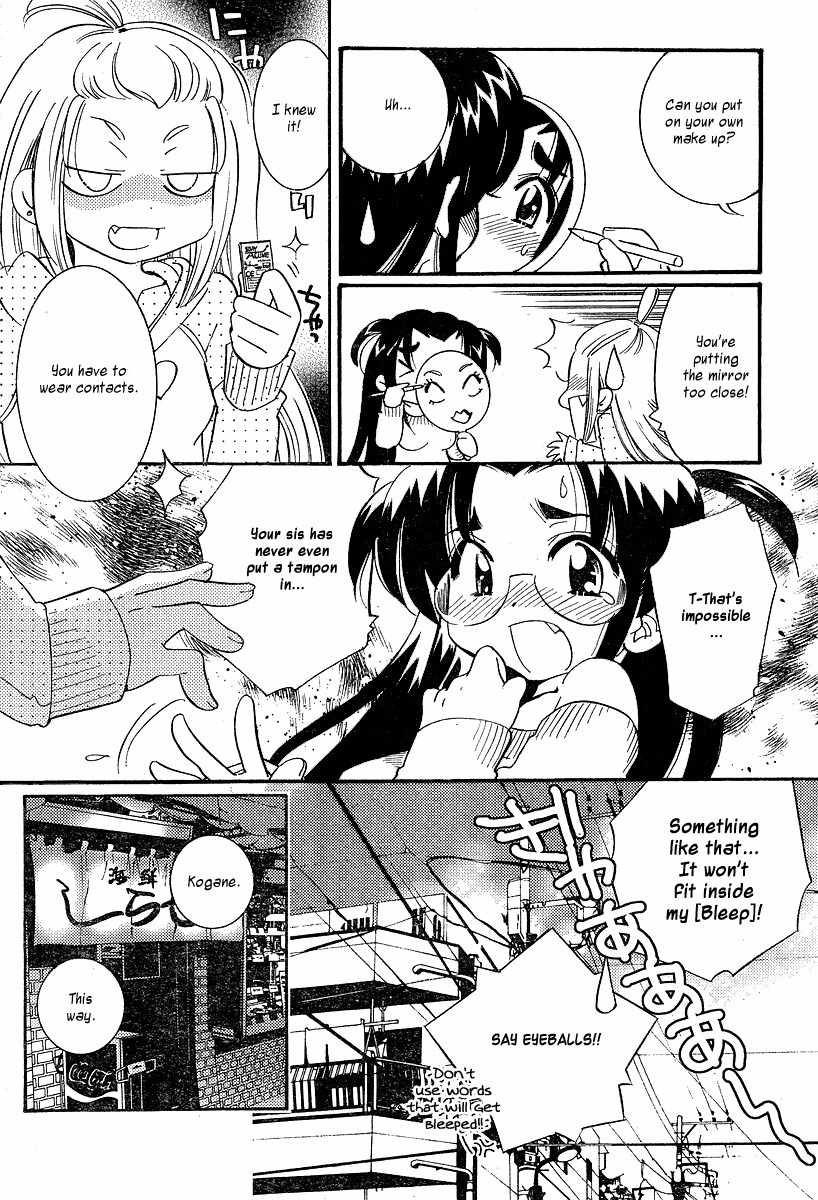 Megane-chan Chapter 1 page 10 - Chapter 1