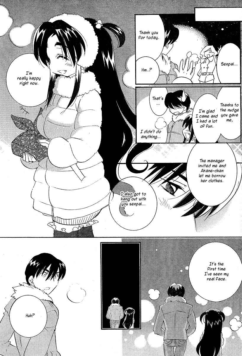Megane-chan Chapter 1 page 13 - Chapter 1