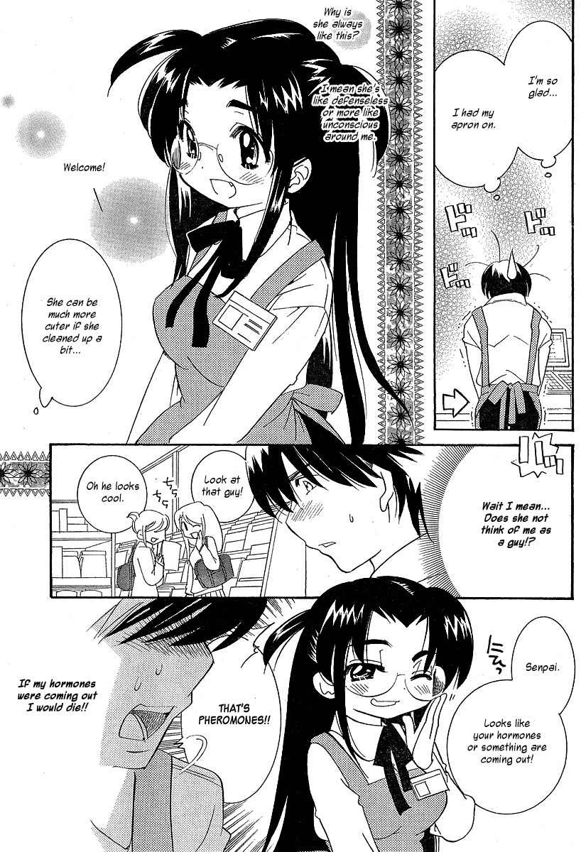 Megane-chan Chapter 1 page 5 - Chapter 1