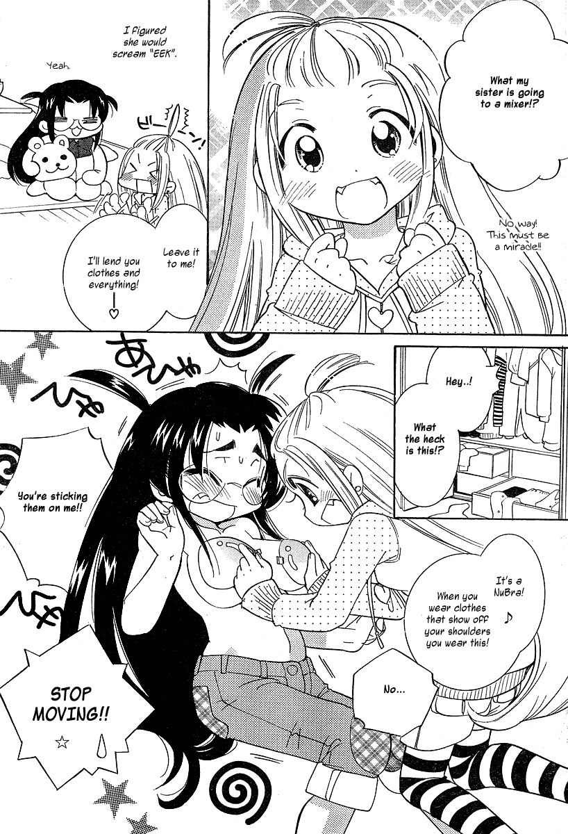 Megane-chan Chapter 1 page 9 - Chapter 1