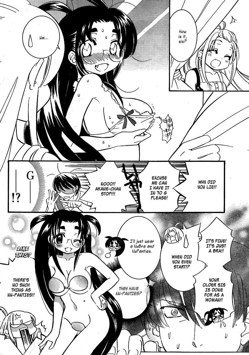 Megane-chan Chapter 2 page 10 - Chapter 2