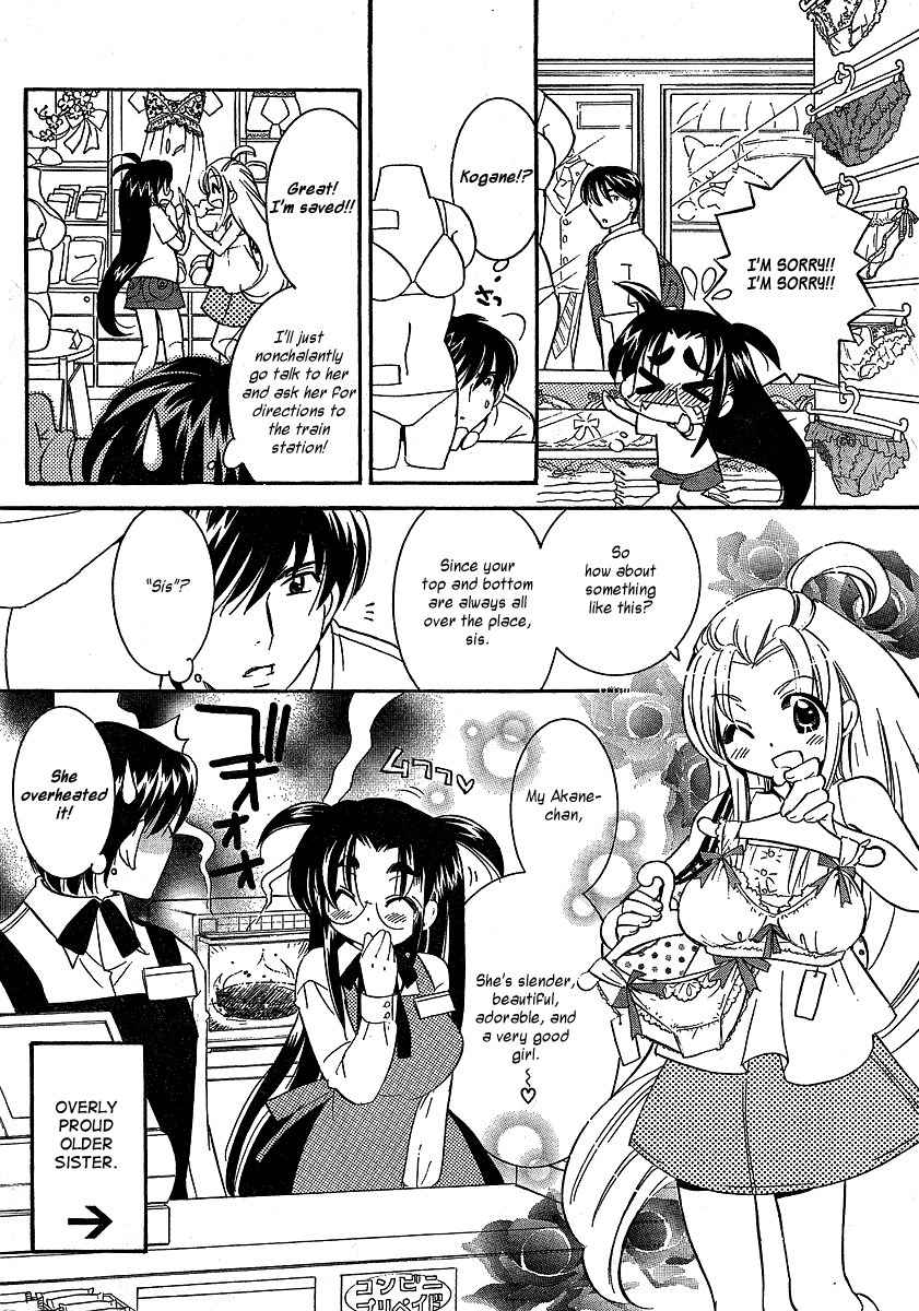 Megane-chan Chapter 2 page 6 - Chapter 2