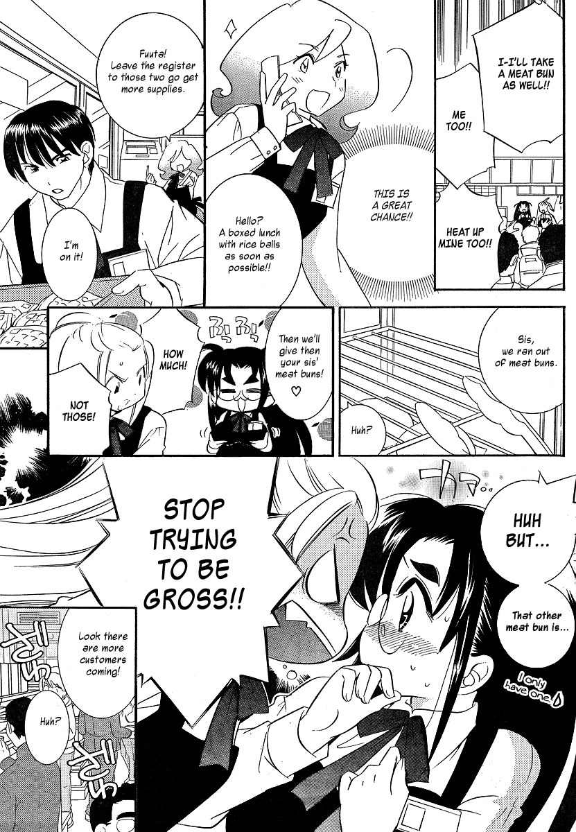 Megane-chan Chapter 3 page 11 - Chapter 3