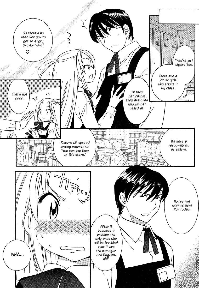Megane-chan Chapter 3 page 13 - Chapter 3