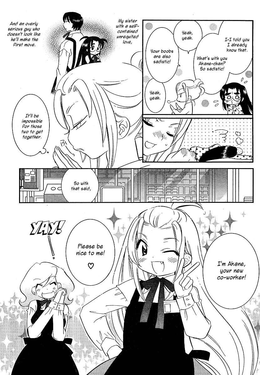 Megane-chan Chapter 3 page 15 - Chapter 3