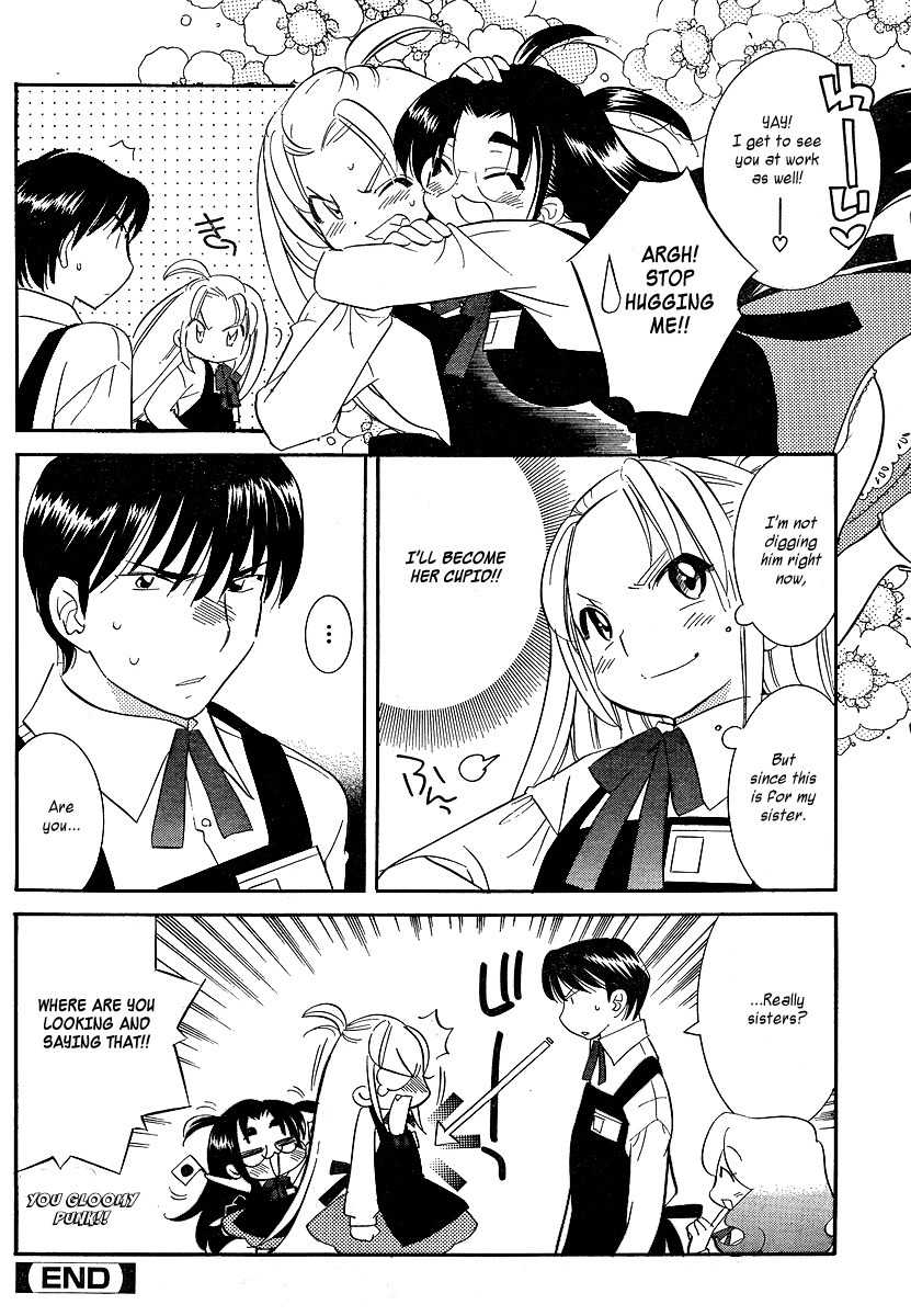 Megane-chan Chapter 3 page 16 - Chapter 3