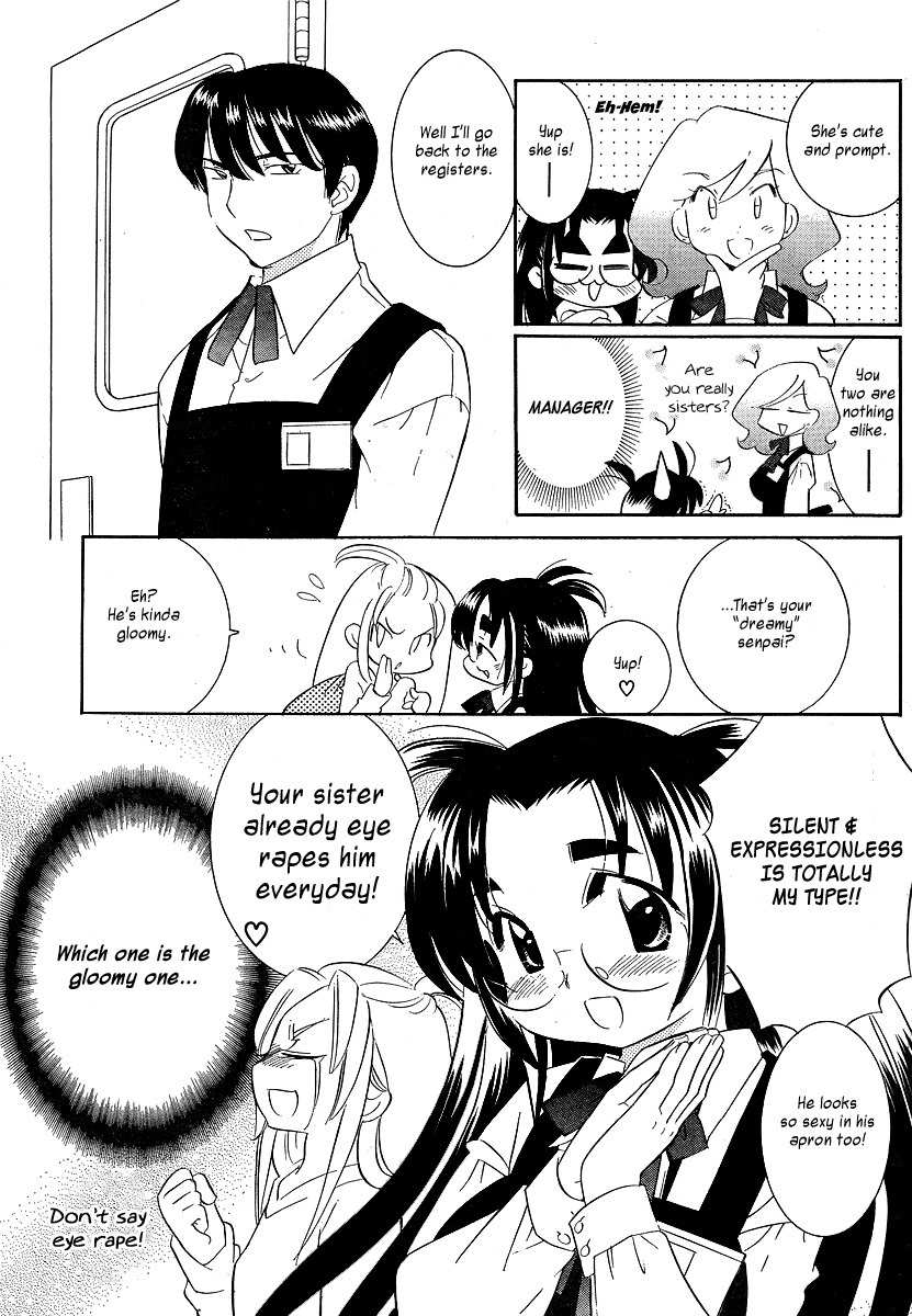Megane-chan Chapter 3 page 7 - Chapter 3