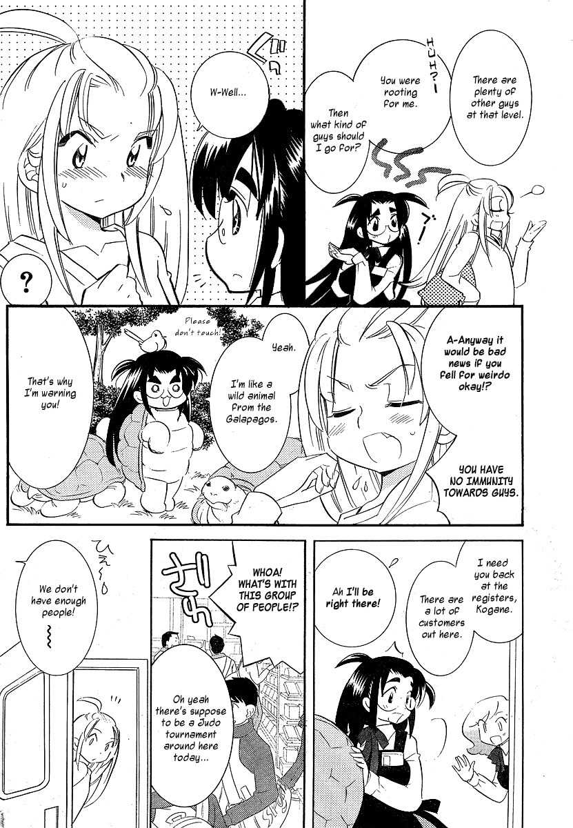 Megane-chan Chapter 3 page 8 - Chapter 3