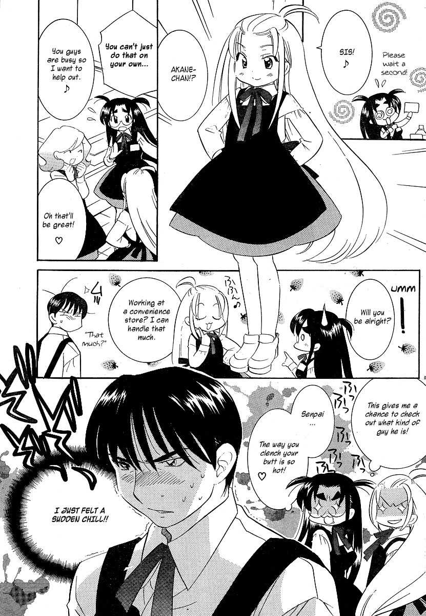 Megane-chan Chapter 3 page 9 - Chapter 3