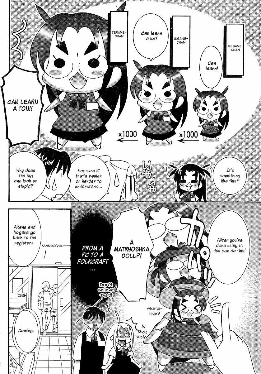 Megane-chan Chapter 4 page 10 - Chapter 4
