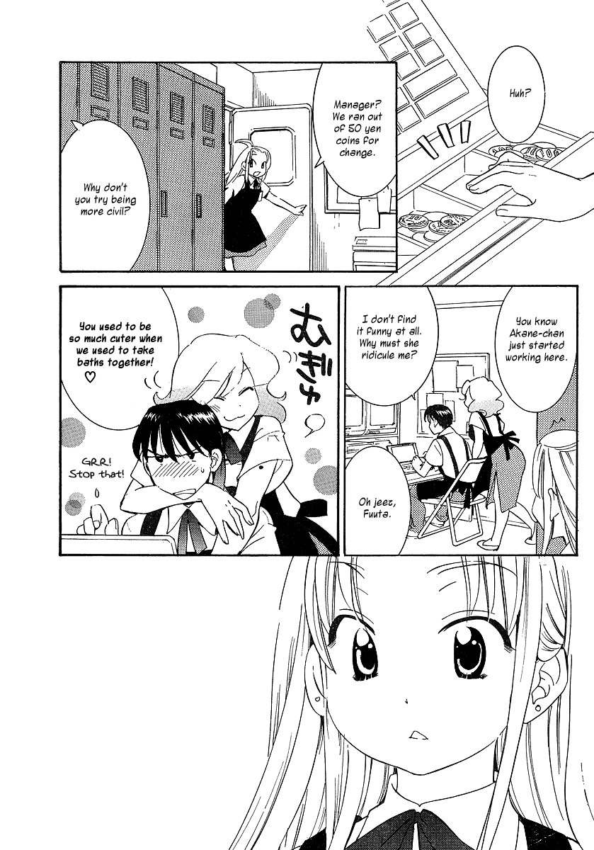 Megane-chan Chapter 4 page 11 - Chapter 4