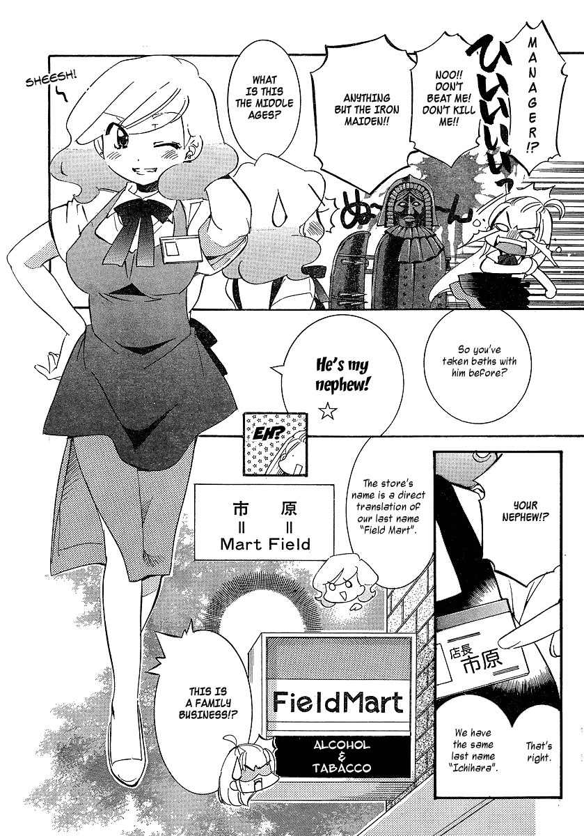 Megane-chan Chapter 4 page 13 - Chapter 4