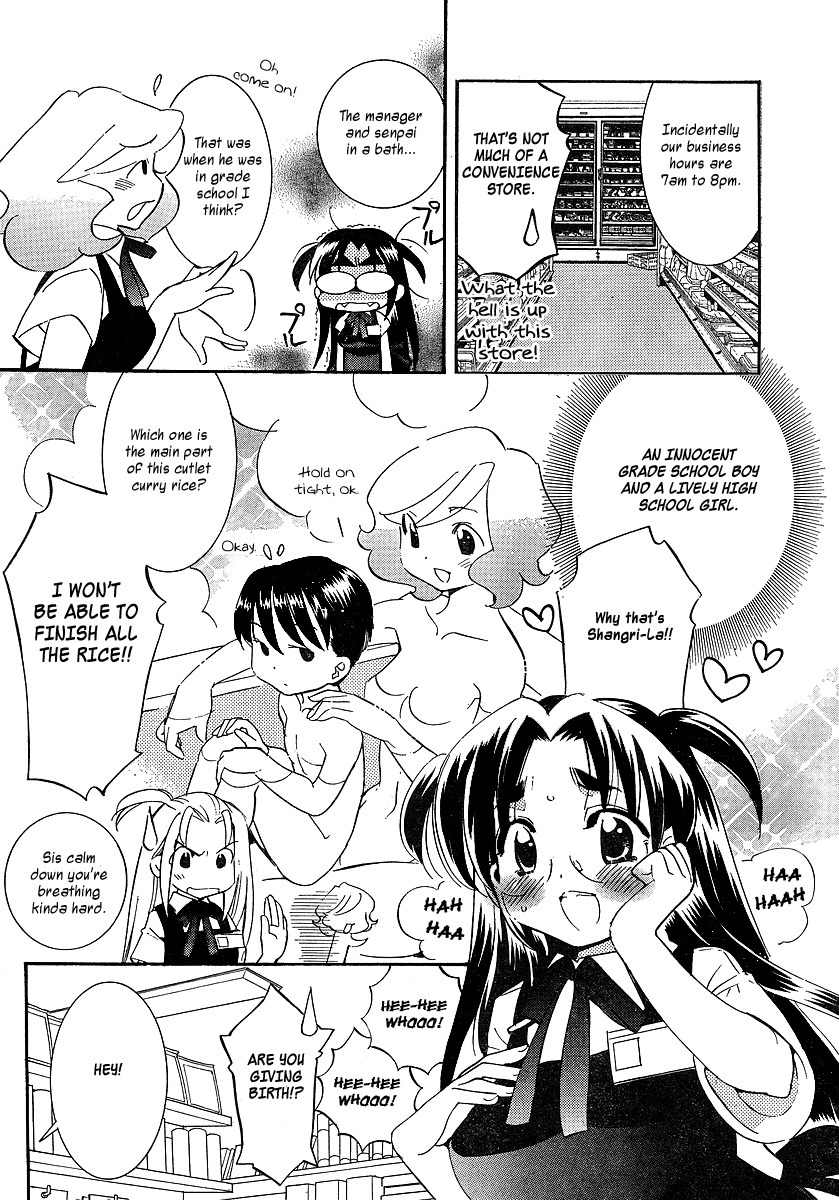 Megane-chan Chapter 4 page 14 - Chapter 4