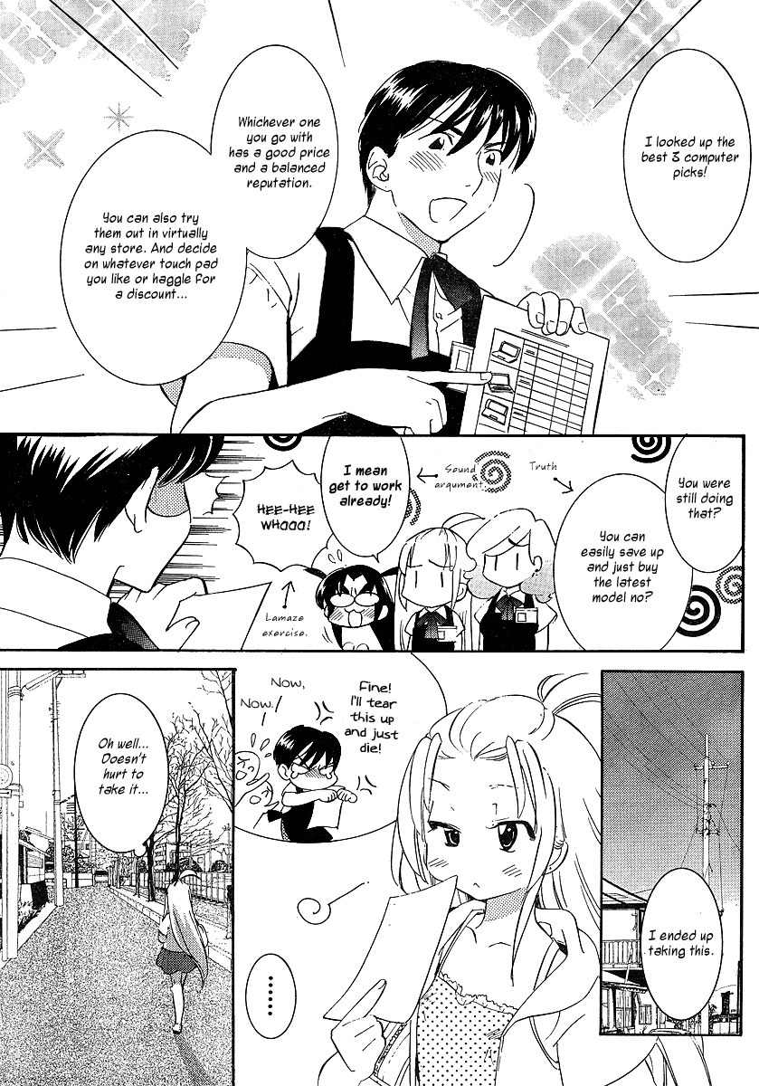 Megane-chan Chapter 4 page 15 - Chapter 4