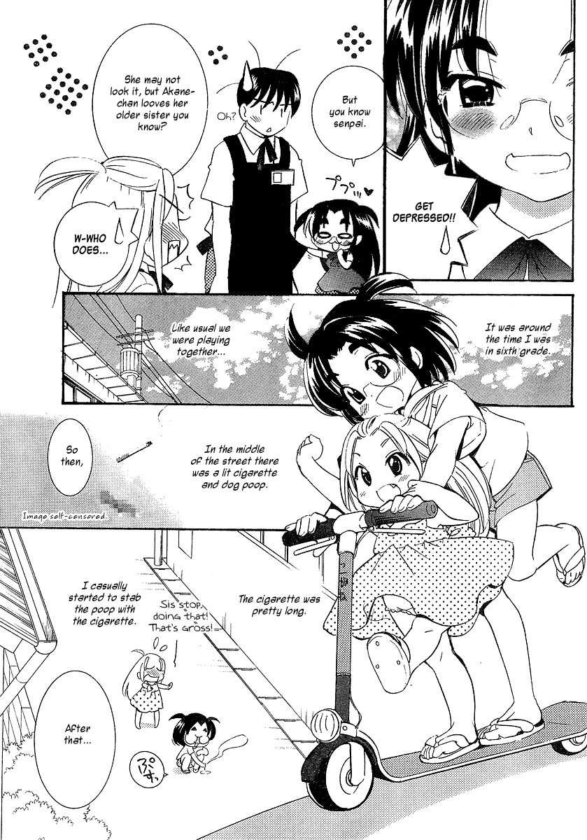 Megane-chan Chapter 4 page 5 - Chapter 4