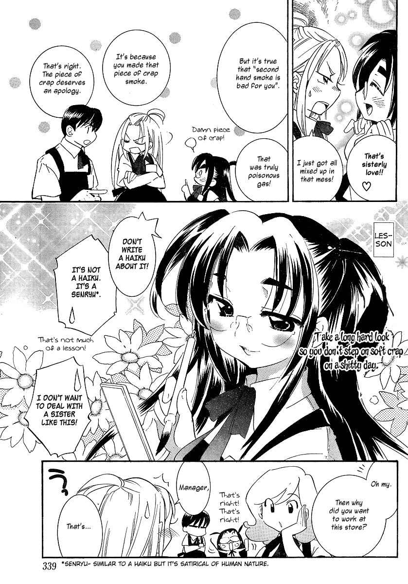 Megane-chan Chapter 4 page 7 - Chapter 4