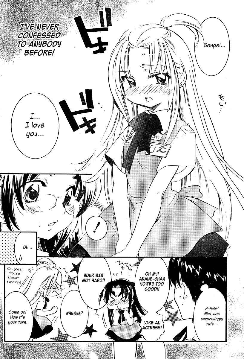 Megane-chan Chapter 5 page 10 - Chapter 5