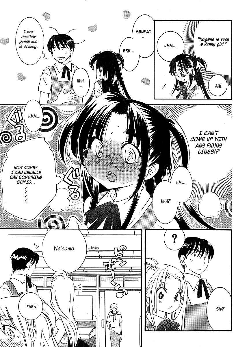 Megane-chan Chapter 5 page 11 - Chapter 5