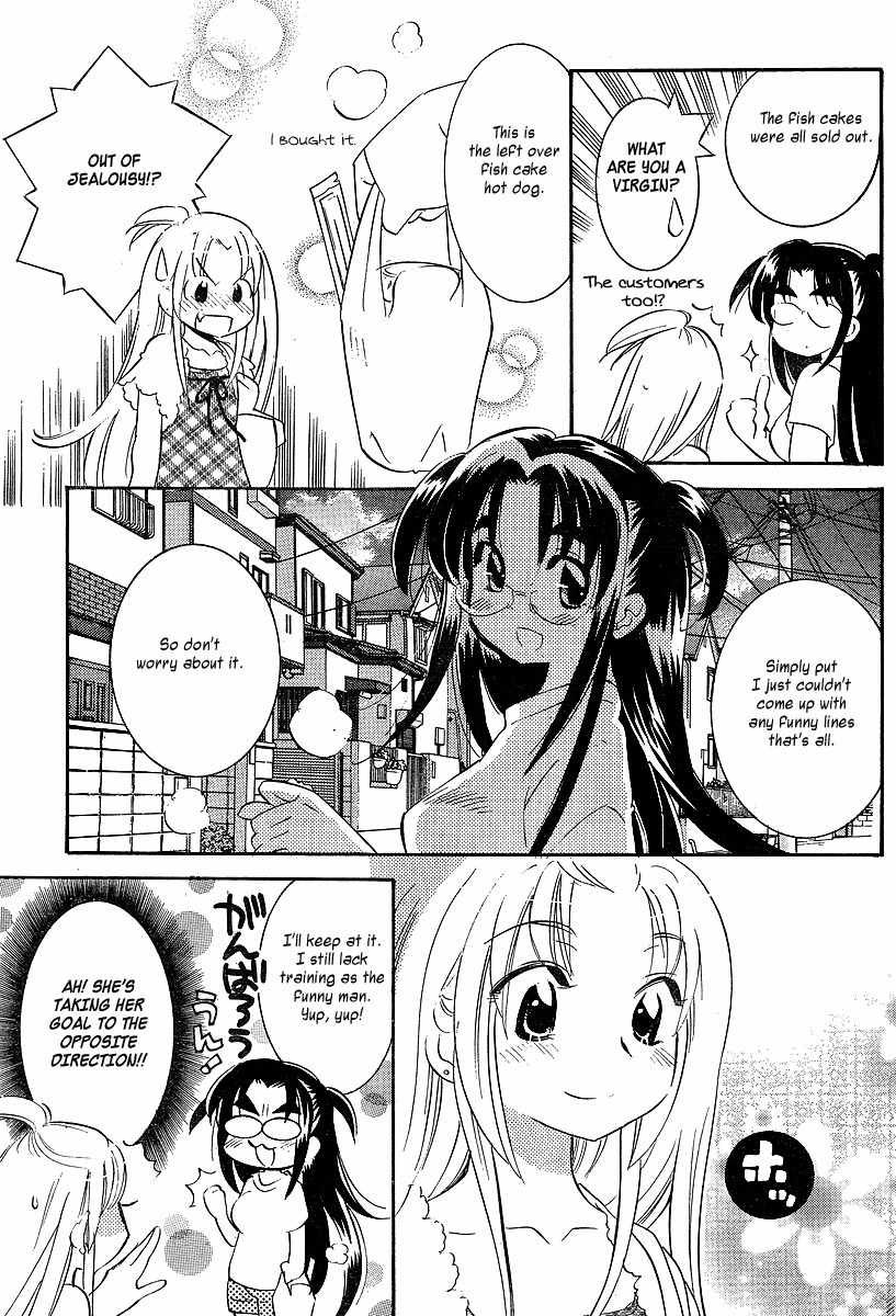 Megane-chan Chapter 5 page 13 - Chapter 5