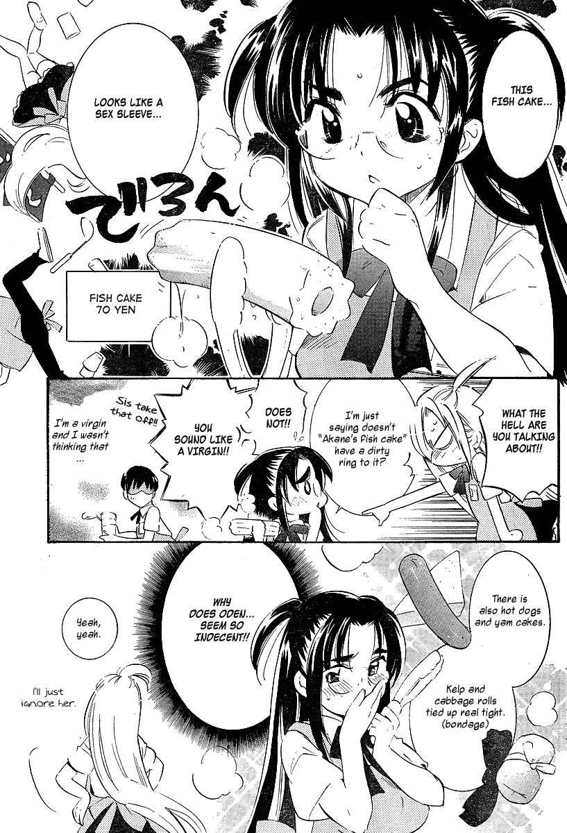 Megane-chan Chapter 5 page 3 - Chapter 5