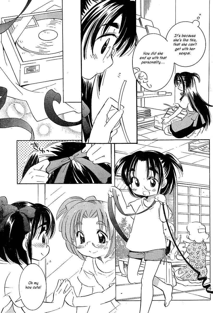 Megane-chan Chapter 5 page 5 - Chapter 5