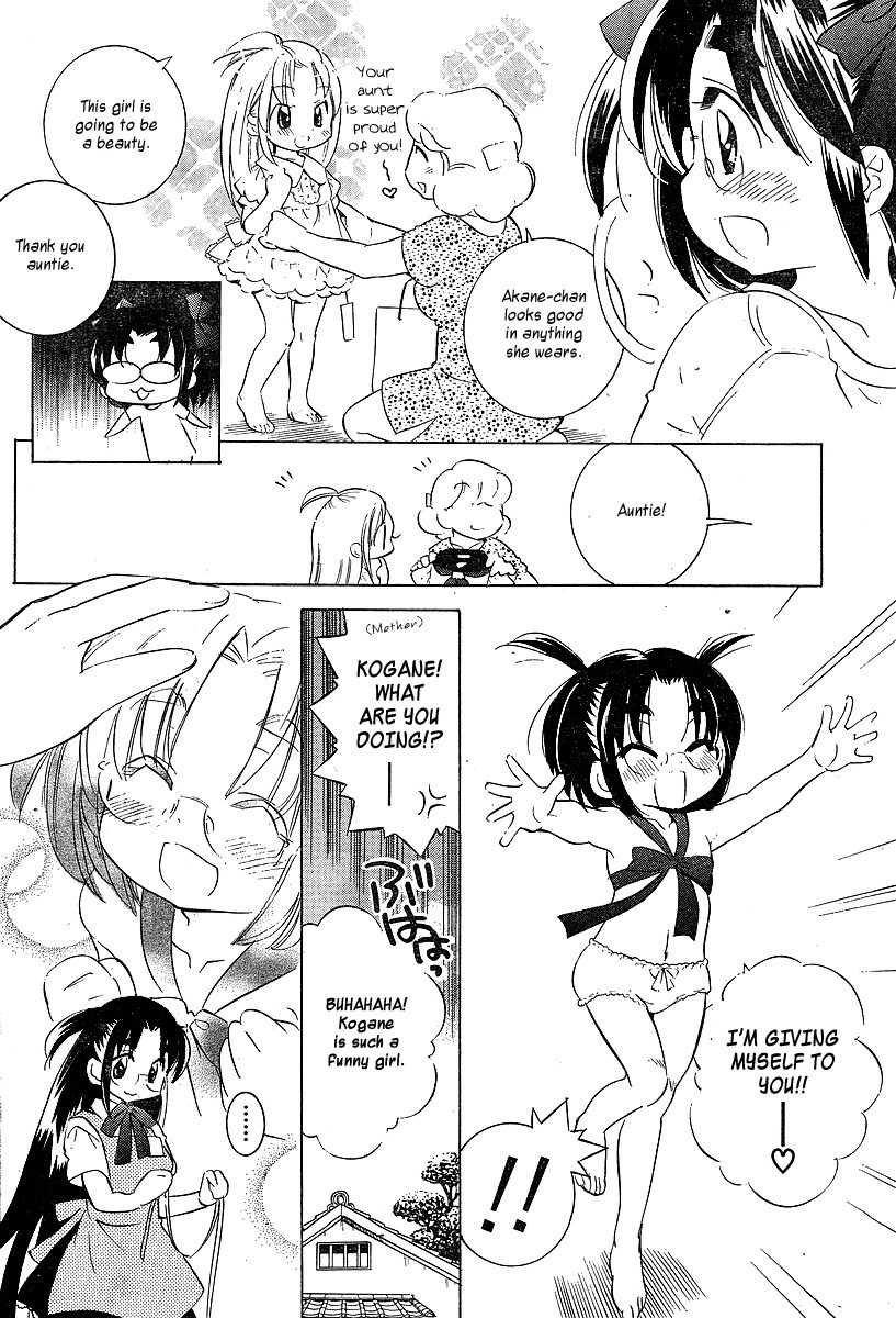 Megane-chan Chapter 5 page 6 - Chapter 5