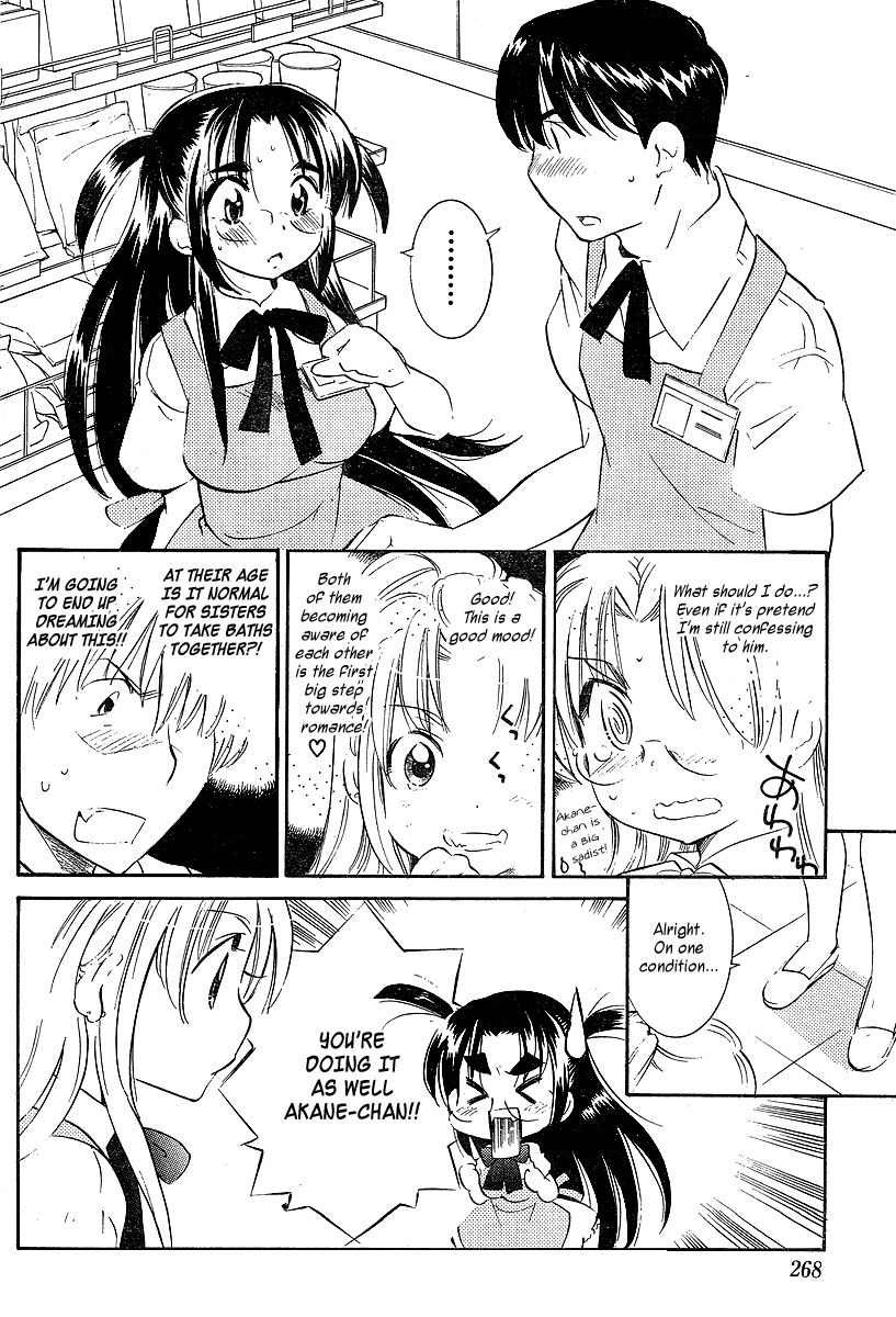 Megane-chan Chapter 5 page 8 - Chapter 5