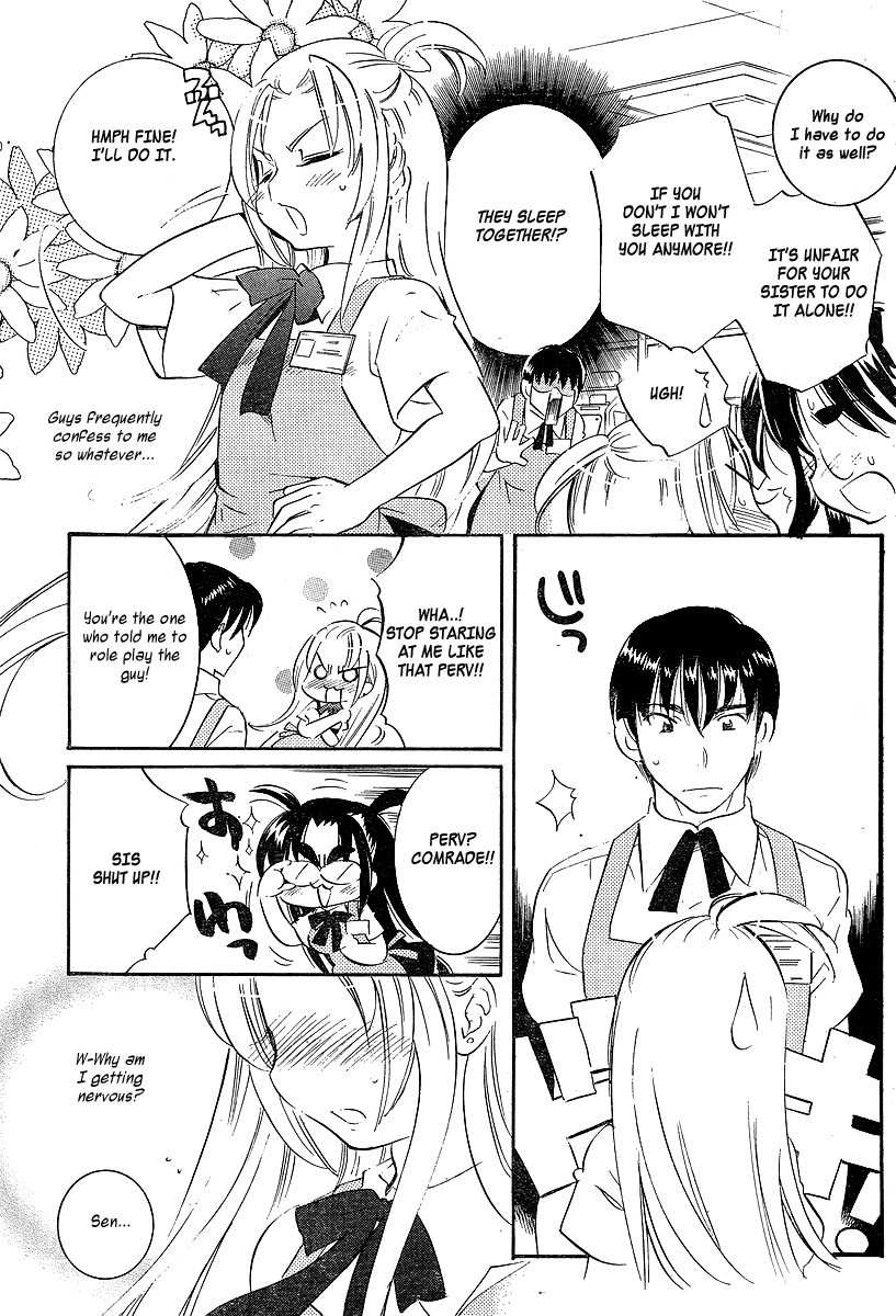 Megane-chan Chapter 5 page 9 - Chapter 5