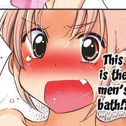 Megane-chan Chapter 6 cover