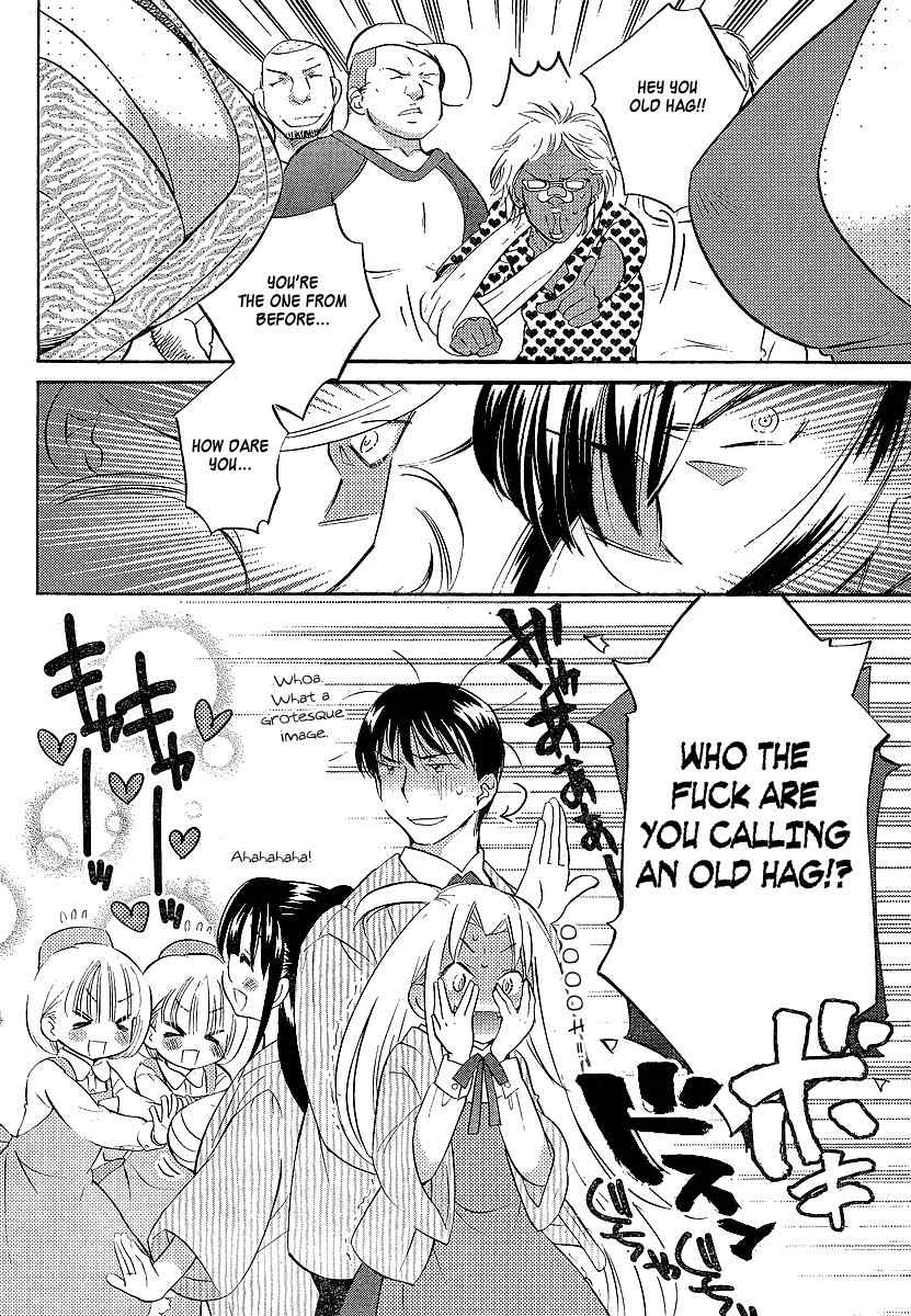 Megane-chan Chapter 7 page 14 - Chapter 7