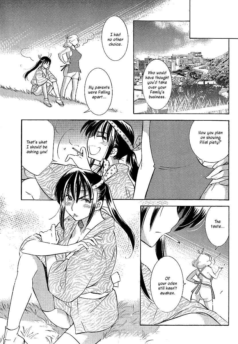 Megane-chan Chapter 7 page 15 - Chapter 7