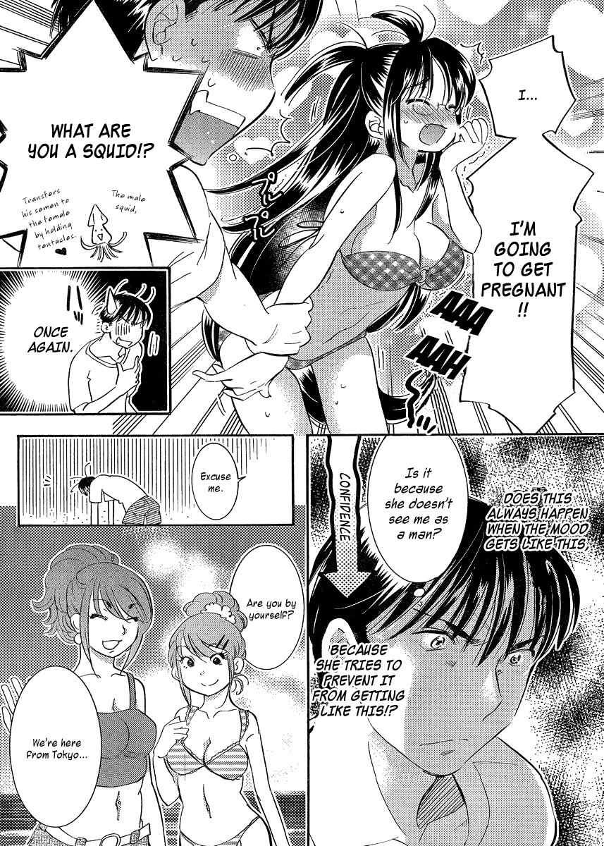 Megane-chan Chapter 8 page 12 - Chapter 8