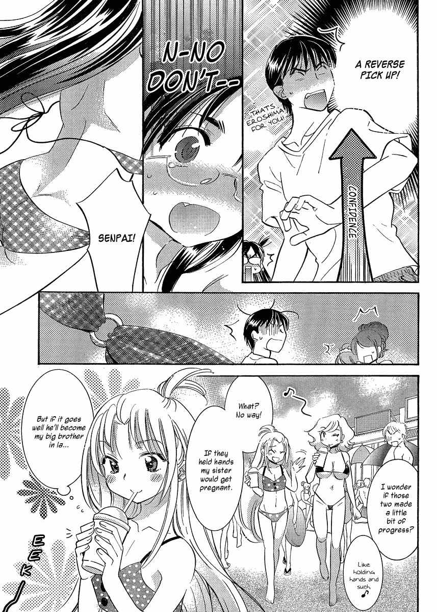 Megane-chan Chapter 8 page 13 - Chapter 8